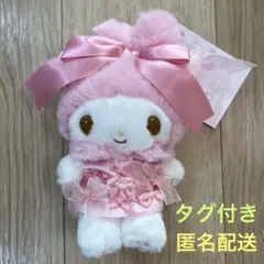マイメロディ　リボン姫　50周年　バースデー　ぬいぐるみ　マスコット　サンリオ