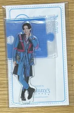 Snow Man　目黒蓮　アクリルスタンド　第3弾