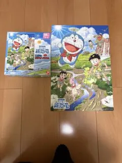 2026年最新】ドラえもん ジグソーパズルの人気アイテム - メルカリ