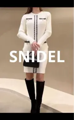 Snidel ブークレパイピングワンピース　ホワイト