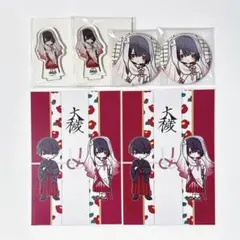 2026年最新】大穢の人気アイテム - メルカリ