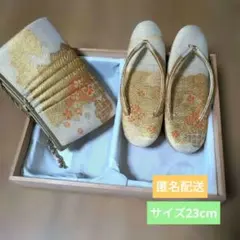 【高級和装セット】草履・バッグ セット 桐箱入（そうさくおあつらえ）