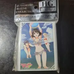 2025年最新】冴えない彼女の育てかた スリーブの人気アイテム