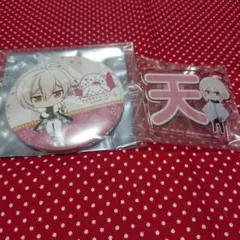 アイナナ 九条天 グッズセット