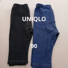 UNIQLO　レギンス　七分丈　90