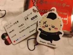 ラッコ☆松屋オリジナル食券キーホルダー☆ちいかわ