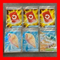 ニンジャスピナー★スペシャルレッドカード　SR 3枚！