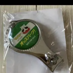 Item thumbnail for item b263756c-161b-482d-b37e-6be6b68a85e4