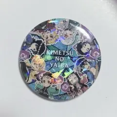 シークレット　鬼滅の刃 イオン コラボ 全集中夏祭り　缶バッジ