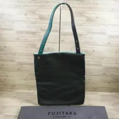 フジタカ 定価29700円 レザートートバッグ 伊製牛革 B5 ショルダー 