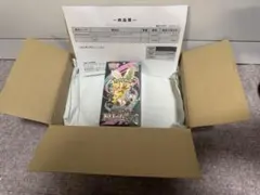 ポケモンカードゲーム MEGA ハイクラスパックMEGAドリームex