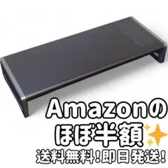 【ほぼ半額】Anker 675 ドッキングステーション PC USB アンカーのサムネイル