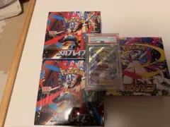 ポケモンカードゲーム メガブレイブ　メガシンフォニア 新品未開封品シュリンク付