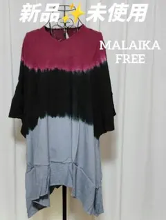 新品 MALAIKA チュニック 半袖 グラデーション マライカのサムネイル