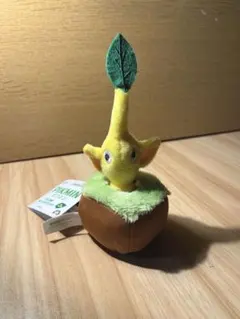 ピクミン（PIKMIN）引っこ抜きぬいぐるみマスコット