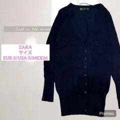 【ザラ】ZARA/ロングカーディガン/ネイビー/紺/S/Vネック/袖ボタン