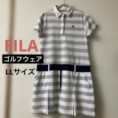 フィラゴルフウェア　ワンピース　レディースLL ボーダー吸汗速乾、UVカット