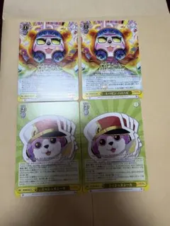 2026年最新】ロハピの人気アイテム - メルカリ