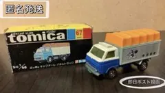 【tomica✨佐川急便✨日産キャブオールパネル】 黒箱 No67 ☺︎