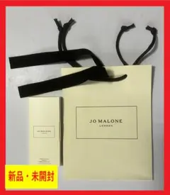 【新品】JO MALONEジョー マローン コロン ディスカバリー コ