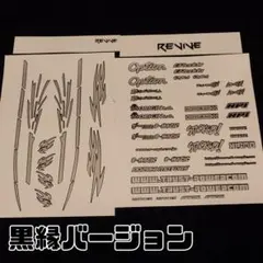 春口 満 326 POWER FC 1995〜2022 1/10 ステッカー - メルカリ