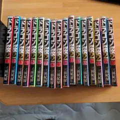 2025年最新】青年漫画の人気アイテム - メルカリ