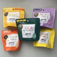 バイオエンザイムバス入浴剤 - メルカリ