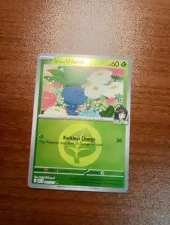 ポケモンカード　ポケカ　エリカのナゾノクサ　リバースホロ　 海外限定　英語版のサムネイル