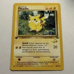 ピカチュウ ミミッキュだよ 英語 SM162 プロモ ポケモンカード ポケカ