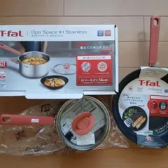 ティファールのワンタッチ開閉圧力鍋（4L）と、別売りの専用ガラスふたセット ティファールのワンタッチ開閉圧力鍋（4L）と、別売りの専用ガラスふた