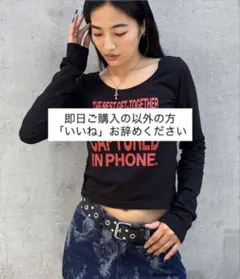 WHO'SWHOgallery メッセージトップス ブラック 完売品のサムネイル