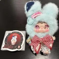 jiimo 星糖遂光 ぬいぐるみ ジモ きいろ - メルカリ