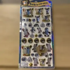 値下げ中！新品 正規　パペットスンスン うるちゅるポップシール POPSEAL