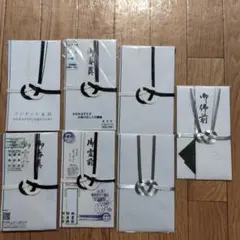 Item thumbnail for item 2cca1f5b-5029-4c98-9487-c82b5bccb103