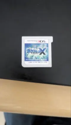 2026年最新】ニンテンドーds ソフト ポケモンの人気アイテム - メルカリ