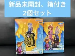 新品未開封 2個セット ニック、ジュディ ズートピア2　フィギュア
