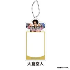 原因は自分にある。大倉空人　トレカケース 1枚