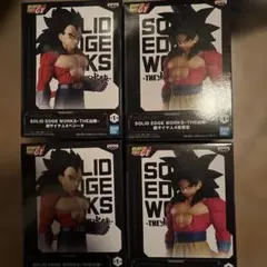 ドラゴンボールGT 超サイヤ人4フィギュア4体セット