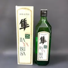 2026年最新】十四代 米焼酎 隼の人気アイテム - メルカリ