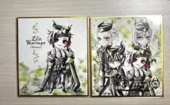 ツイステッドワンダーランド ディアソムニア ミニ色紙 まとめ売り