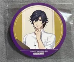 うたプリ スイパラ フード特典 コースター トキヤ