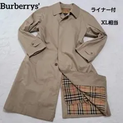 ✨️美品 バーバリー ステンカラーコート ノバチェック ライナー付 XL相当