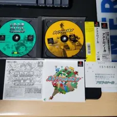 Item thumbnail for item ebfb66c3-99a8-4b57-996a-04dcb982d1bd