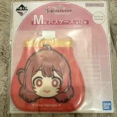 学園アイドルマスター☆ 이치방쿠지 ☆M賞☆パスケース☆花海佑芽