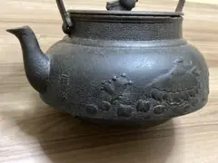 2026年最新】龍盛堂 鉄瓶の人気アイテム - メルカリ