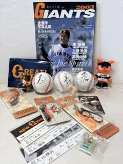 2026年最新】阿部慎之助 サインボールの人気アイテム - メルカリ