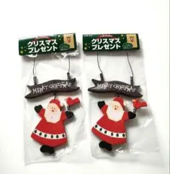 クリスマス　サンタさん　ドア飾り2個セット　ドア　飾り　サンタクロース　木製