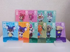 どうぶつの森　amiiboカード　中型動物10枚セット