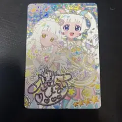 ひみつのアイプリ　ミラクルカード　エターナルアイプリ サイン ひまり つむぎ