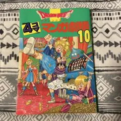 珈琲豆焙煎所【海】様 リクエスト 2点 まとめ商品
